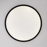 Потолочный светильник EXTRASLIM D80 Black ImperiumLoft 212745-26