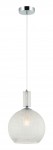 Светильник подвесной 2128/00/01P Stilfort Coloure