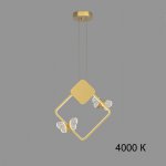 Подвесной светильник BABETTA GEOMETRY A Brass 4000К ImperiumLoft 212857-23