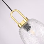 Подвесной светильник LIEBE A ImperiumLoft 212893-23