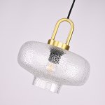 Подвесной светильник LIEBE B ImperiumLoft 212894-23
