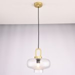 Подвесной светильник LIEBE B ImperiumLoft 212894-23