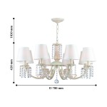 Подвесная люстра Favourite 2129-8P Poletta