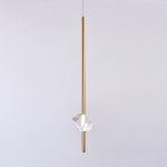 Подвесной светильник PARDIS A Brass ImperiumLoft 212922-23