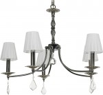 Светильник Arti Lampadari 213-H5-PB-D02