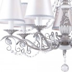 Подвесная люстра Favourite 2130-7P Elisa