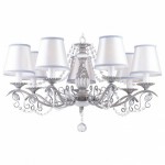 Подвесная люстра Favourite 2130-7P Elisa