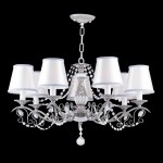 Подвесная люстра Favourite 2130-7P Elisa