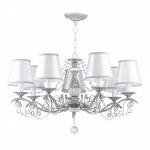 Подвесная люстра Favourite 2130-7P Elisa