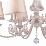 Подвесная люстра Favourite 2131-8P Kokette