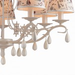 Люстра с абажурами Favourite 2133-7P