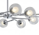 Люстра подвесная Favourite 2136-12P Bullae