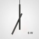 Потолочный светильник GORDIAN Black 6W ImperiumLoft 213630-23