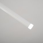 Потолочный светильник GORDIAN White 6W ImperiumLoft 213631-23