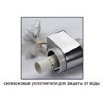 Светильник бра с выключателем Odeon light 2137/1W WANT