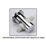 Светильник настенный бра Odeon light 2138/2W VIORA