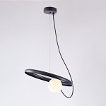 Подвесной светильник MARGOTT D35 Black ImperiumLoft 213908-23