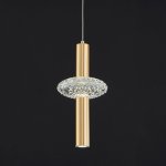 Подвесной светильник LIVA A ImperiumLoft 213970-23