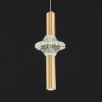 Подвесной светильник LIVA B ImperiumLoft 213971-23