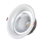 Светильник встраиваемый белый d9 h5,2 Led 7W (4000K) Kink light 2140,01