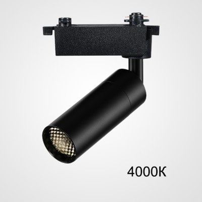 Потолочный светильник с изменениямым углом света Zoom Bell A Black 4000К ImperiumLoft 214108-23