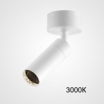 Потолочный светильник с изменениямым углом света Zoom Bell B White 3000К ImperiumLoft 214113-23