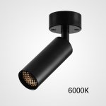 Потолочный светильник с изменениямым углом света Zoom Bell B Black 6000К ImperiumLoft 214116-23