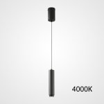 Подвесной светильник WINFRED 4000 К ImperiumLoft 214126-23