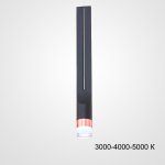 Подвесной светильник EGNER Трехцветный свет ImperiumLoft 214153-23