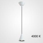 Подвесной светильник DIEGO A White 4000К ImperiumLoft 214156-23