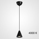 Подвесной светильник DIEGO A Black 4000К ImperiumLoft 214157-23