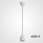 Подвесной светильник DIEGO B White 4000К ImperiumLoft 214162-23