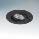 Светильник Lightstar 214217 INTERO