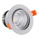 Светильник встраиваемый белый d10,5 h7 Led 10W (4000K) Kink light 2142