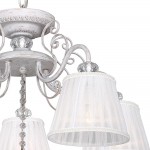 Подвесная люстра Favourite 2150-5PC Amanda