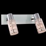 Светильник Eurosvet 21501/2 хром