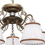 Подвесная люстра Favourite 2151-5PC Amanda