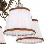Подвесная люстра Favourite 2151-5PC Amanda