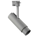 Светильник светодиодный для 1-фазного трека Lightstar 215239 Fuoco