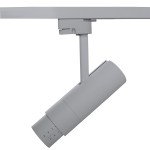 Светильник светодиодный для 1-фазного трека Lightstar 215239 Fuoco