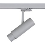 Светильник светодиодный для 3-фазного трека Lightstar 215449 Fuoco