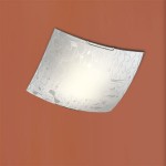 Светильник Сонекс 2158 хром Sahara