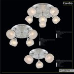 Люстра потолочная Citilux CL158141 Самба