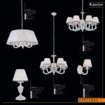 Светильник настенный бра Citilux CL412312 Канон