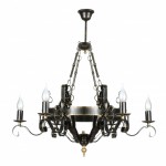 Подвесная люстра Favourite 2159-6P Boulogne