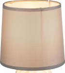 Настольная лампа Globo 21640T