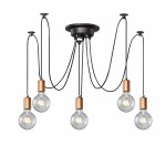 Потолочная люстра Favourite 2167-5U Futuro