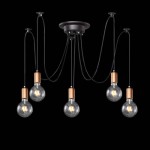 Потолочная люстра Favourite 2167-5U Futuro