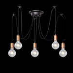 Потолочная люстра Favourite 2167-5U Futuro