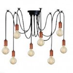 Потолочная люстра Favourite 2167-8U Futuro